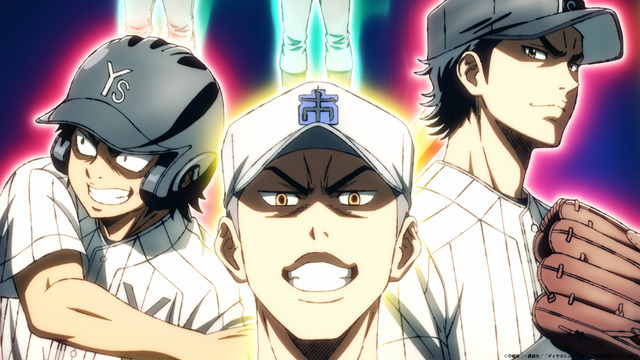 『ダイヤのA act II -Second Season-』OP場面写真