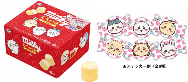 「ちいかわ」不二家コラボ