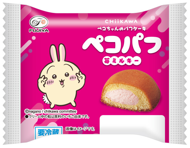 「ちいかわ」不二家コラボ
