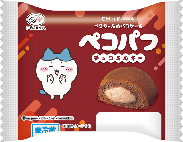 「ちいかわ」不二家コラボ