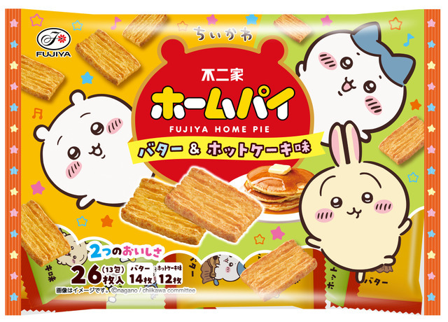 「ちいかわ」不二家コラボ