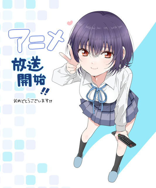 春アニメ『クラスで2番目に可愛い女の子と友だちになった』コミカライズ担当・尾野凛描き下ろしイラスト