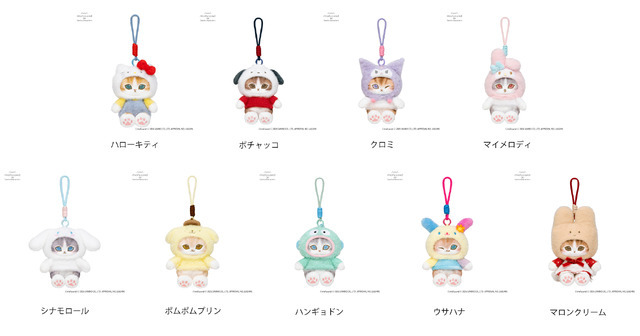 ぽてふわマスコット　9種　各2,200円