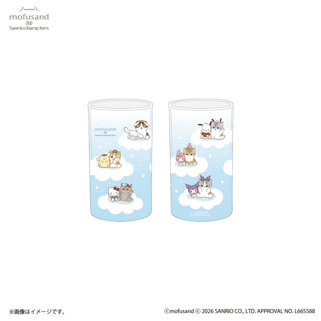 レトログラス　2,530円