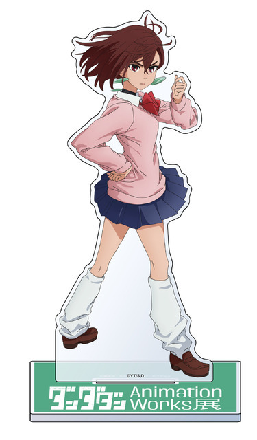 「ダンダダン Animation Works展」アクリルスタンド／モモ  ￥1,760