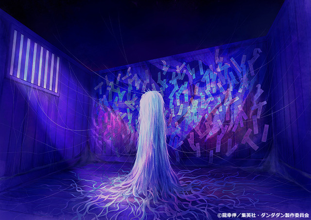 「ダンダダン Animation Works展」展示