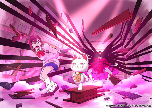 「ダンダダン Animation Works展」展示