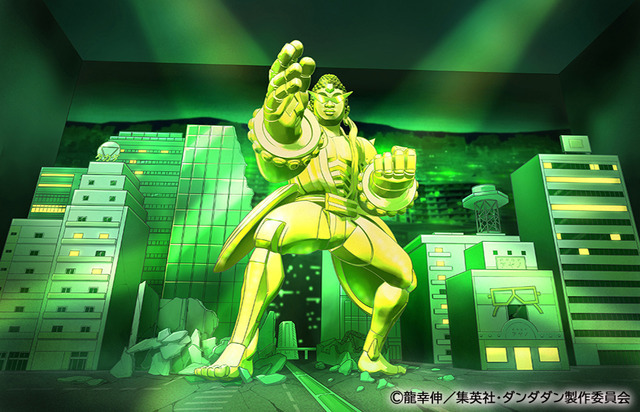 「ダンダダン Animation Works展」展示