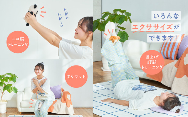 MUGYUUUS MOOMIN（全3種）