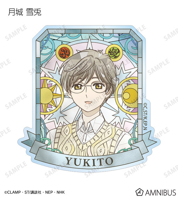 トレーディング Aure Glass アクリルマグネット