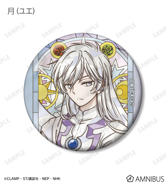 トレーディング Aure Glass 缶バッジ