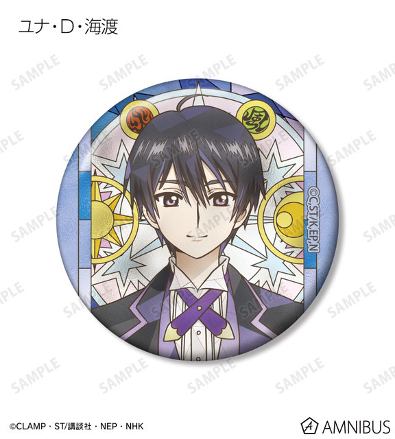 トレーディング Aure Glass 缶バッジ