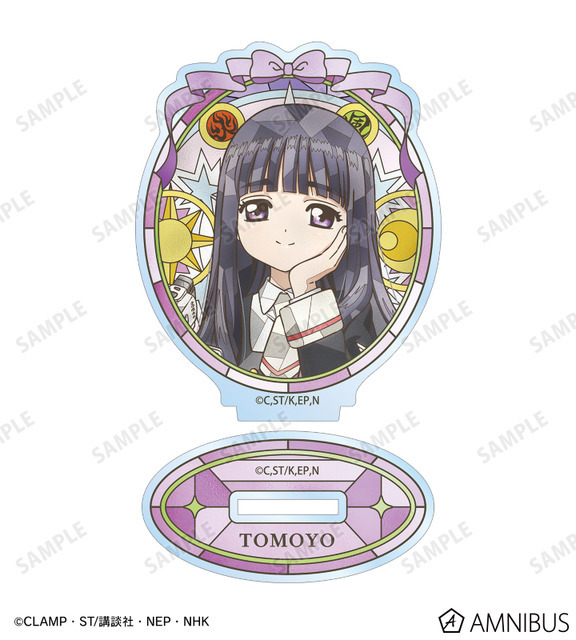 Aure Glass アクリルスタンド