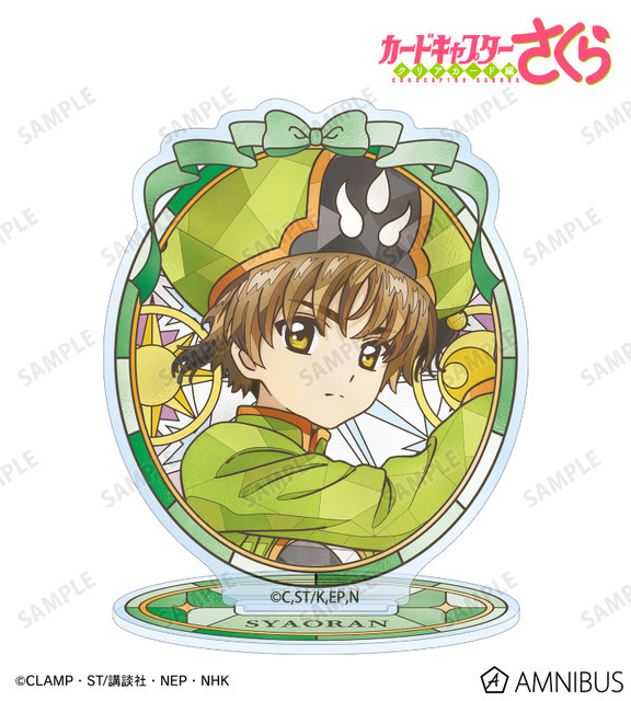 Aure Glass アクリルスタンド