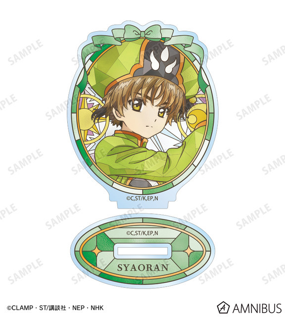 Aure Glass アクリルスタンド