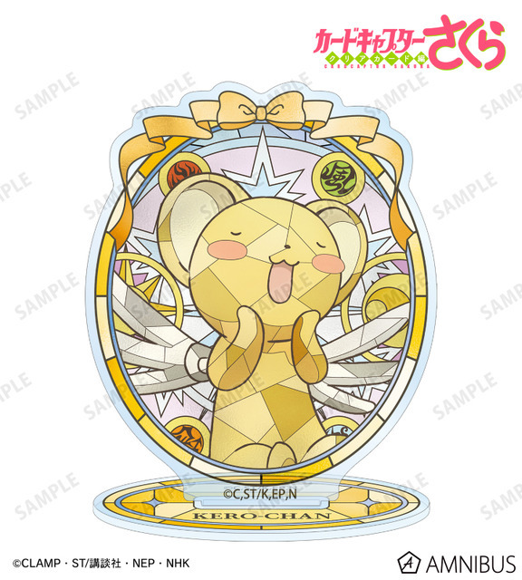 Aure Glass アクリルスタンド