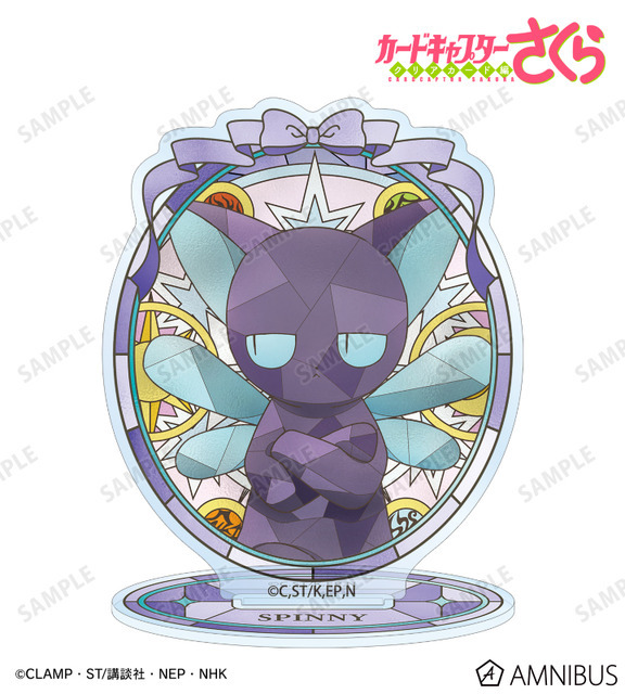 Aure Glass アクリルスタンド