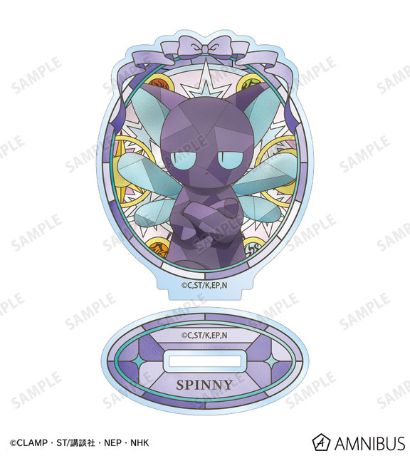 Aure Glass アクリルスタンド