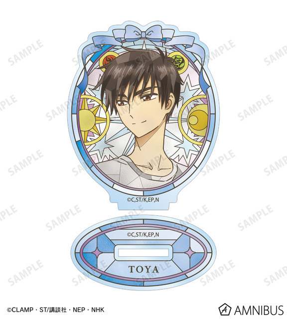 Aure Glass アクリルスタンド