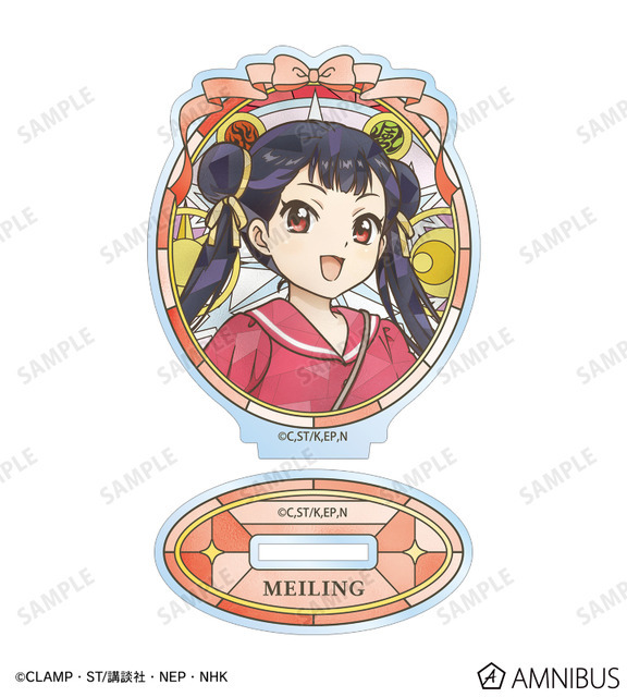 Aure Glass アクリルスタンド