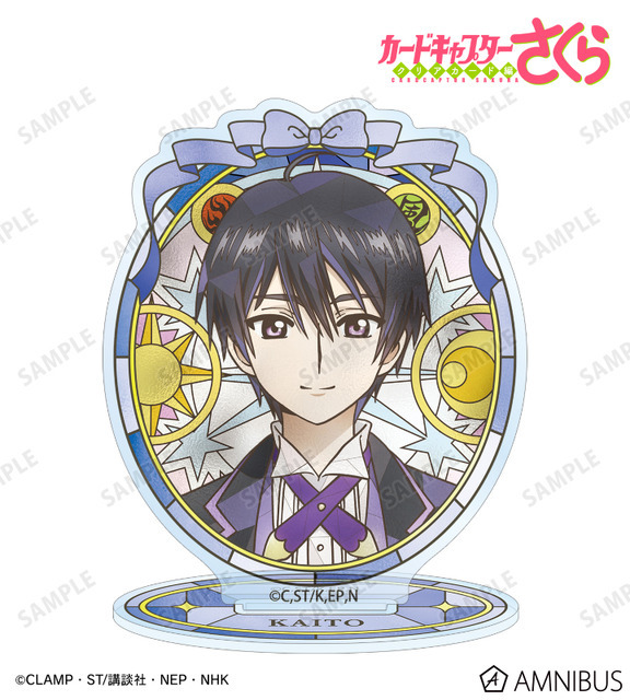 Aure Glass アクリルスタンド