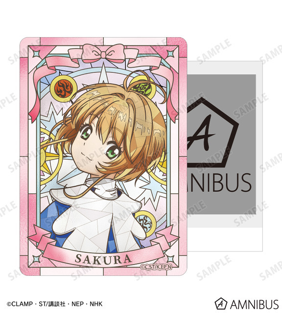 Aure Glass B8硬質カードケース