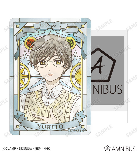 Aure Glass B8硬質カードケース