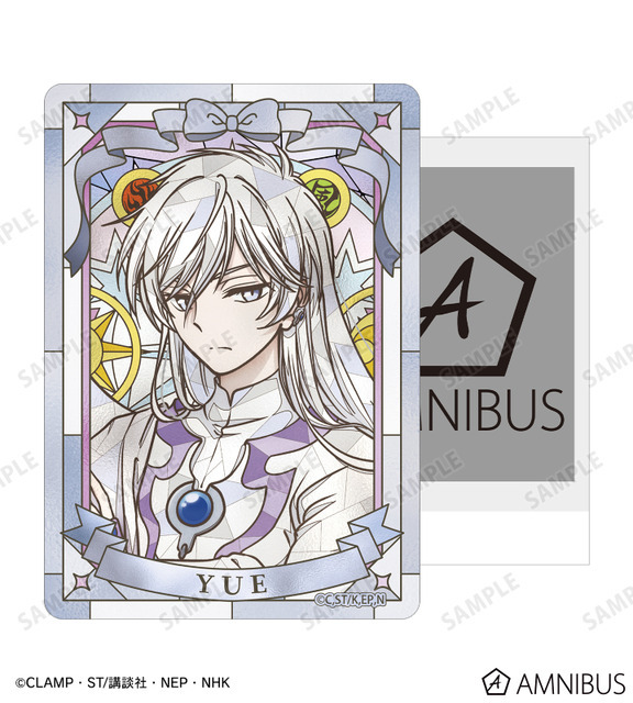 Aure Glass B8硬質カードケース