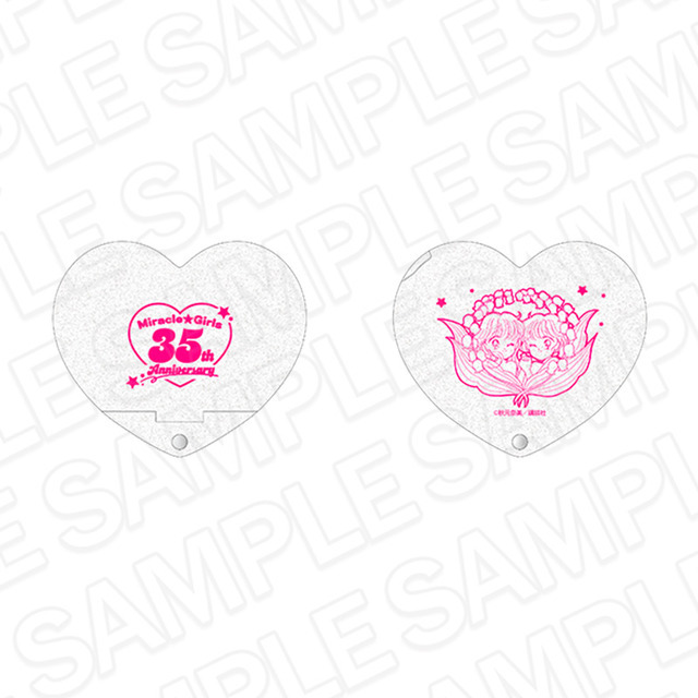 ハート型ミラー価格：1,430円（税込）種類数：全1種