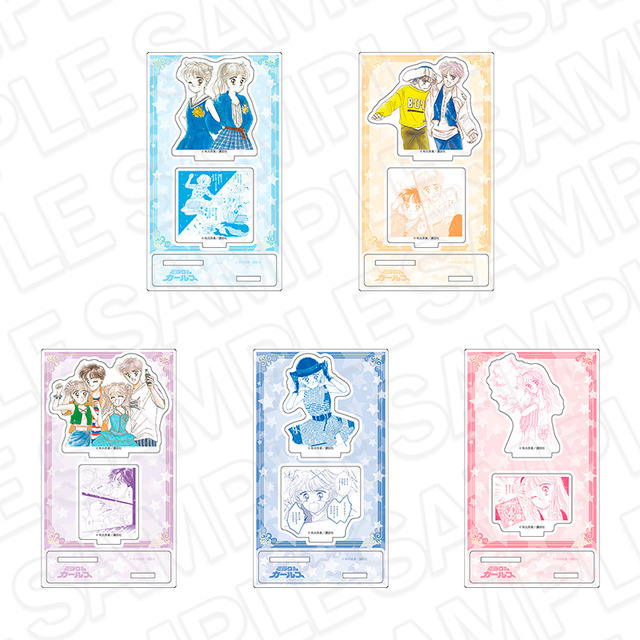 アクリルスタンド価格：各1,650円（税込）種類数：全5種