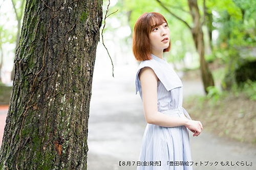 “彼女感満載”なもえしに癒される！声優・豊田萌絵のフォトブックが8月7日に発売決定