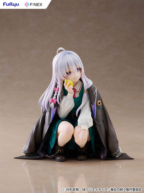 魔女の旅々 イレイナ シトラスver. 1/6スケール 完成品フィギュア