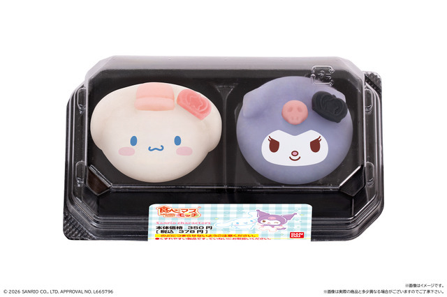 食べマスモッチ サンリオキャラクターズ シナモロール&クロミ 2026