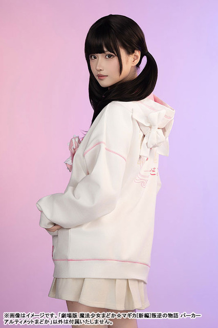 劇場版 魔法少女まどか☆マギカ[新編]叛逆の物語 パーカー