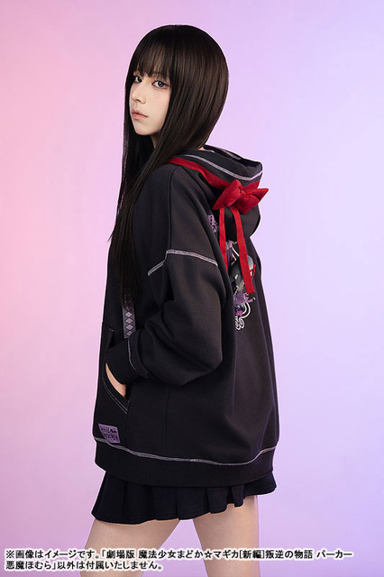 劇場版 魔法少女まどか☆マギカ[新編]叛逆の物語 パーカー