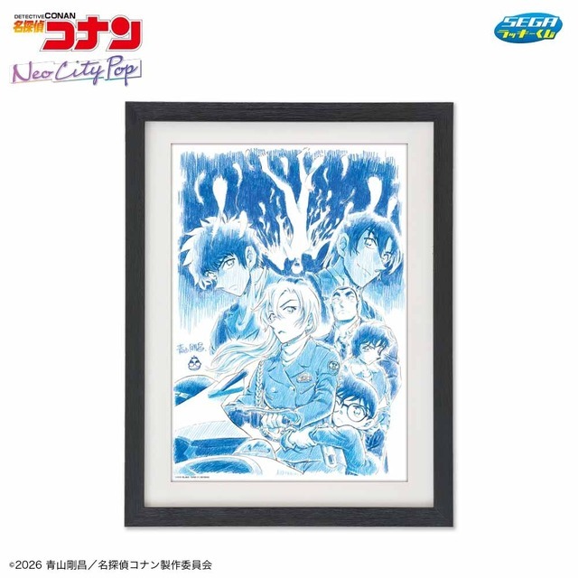 セガ ラッキーくじ　名探偵コナン　Neo City Pop
