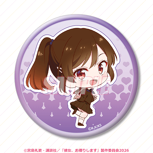 「彼女、お借りします」オンラインくじ 水原千鶴とお誕生日デート