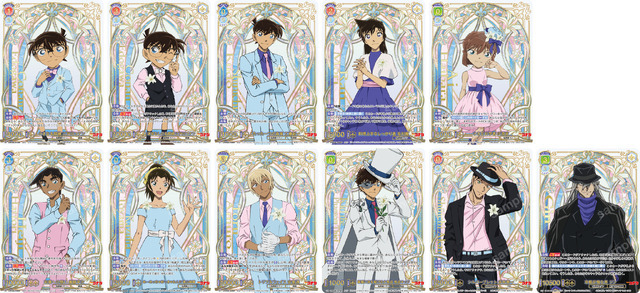 「ヴァイスシュヴァルツブラウ」プレミアムパック『名探偵コナン TVアニメ 30th Anniversary』