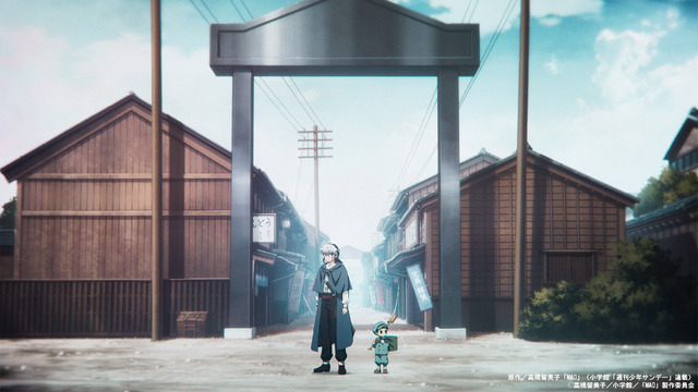 オープニングテーマ:Kis-My-Ft2「HEARTLOUD」