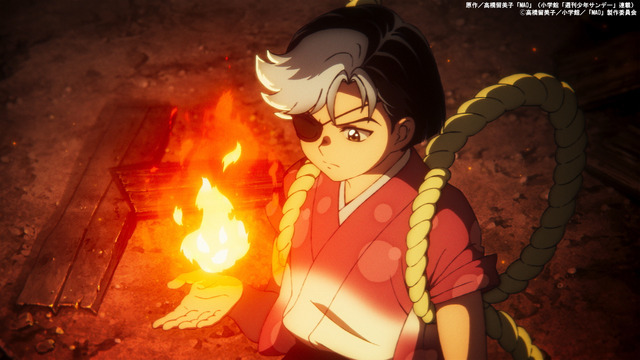 オープニングテーマ:Kis-My-Ft2「HEARTLOUD」