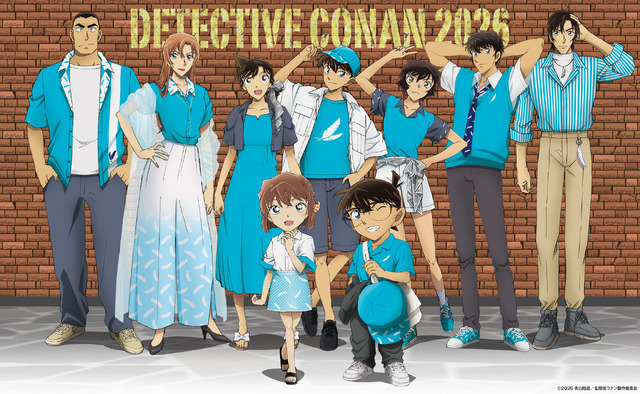 劇場版『名探偵コナン ハイウェイの堕天使』〈ハイウェイビジュアル〉集合カット