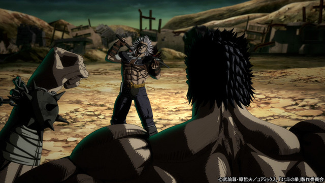 春アニメ『北斗の拳 -FIST OF THE NORTH STAR-』第2話「今日より明日」先行場面カット