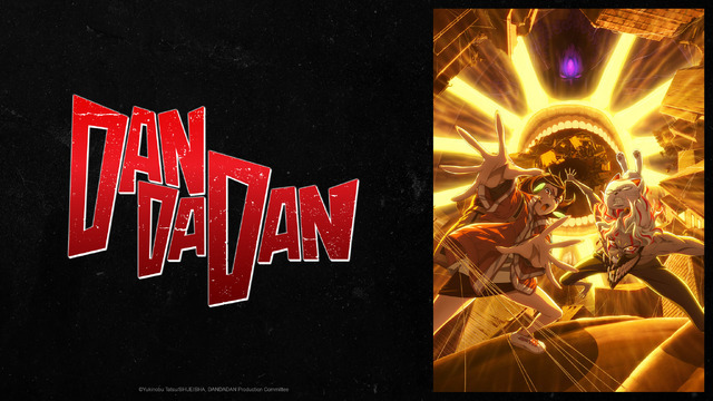 米津玄師、藤本タツキ、大瀬戸陸との交流も！ アニメがくれた衝撃を語るThe Weeknd――日本アニメと共鳴する世界的アーティストの素顔「クランチロール・アニメアワード2026」に登場