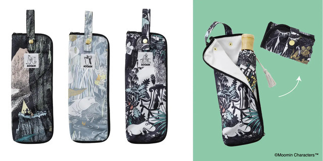 小説柄　吸水傘ケース