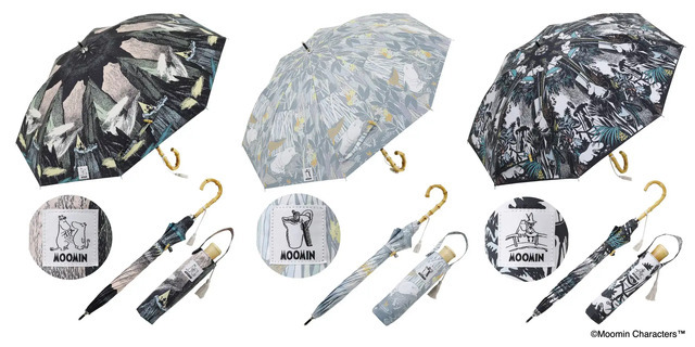 小説柄　晴雨兼用傘