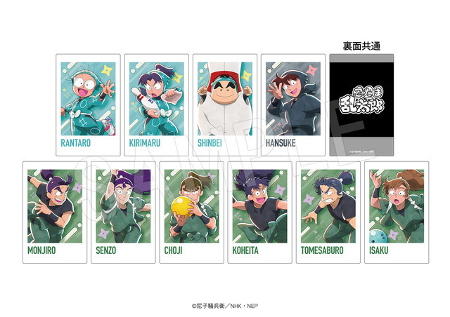 TVアニメ『忍たま乱太郎』× ROUND1「ポラショットコレクション　ROUND1コラボver.」全10種