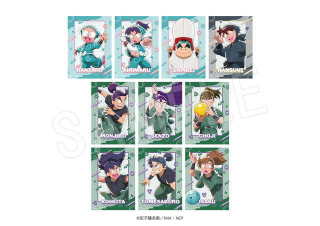 TVアニメ『忍たま乱太郎』× ROUND1「ブロマイドセット　ROUND1コラボver.」絵柄10種セット