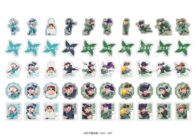 TVアニメ『忍たま乱太郎』× ROUND1　9店舗限定カプセルトイ「フレークシール」全10種