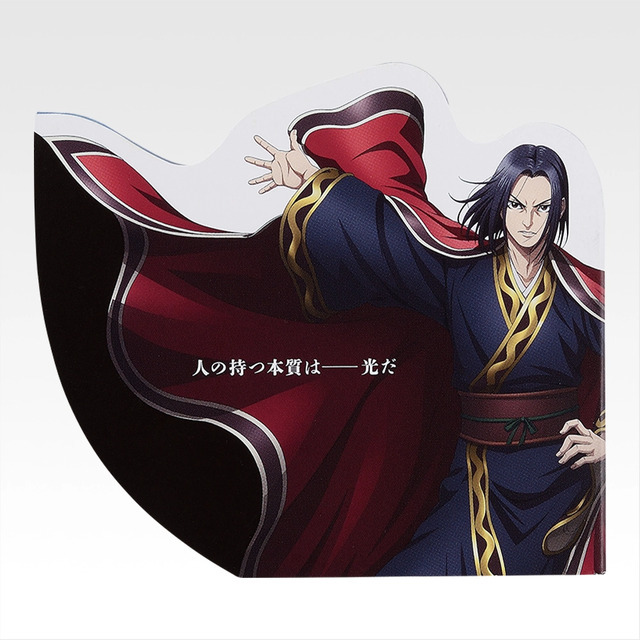 「一番くじ 春秋戦国大戦キングダム The Animation 秦国の未来」E賞：ステーショナリーコレクション（選べる全10種）