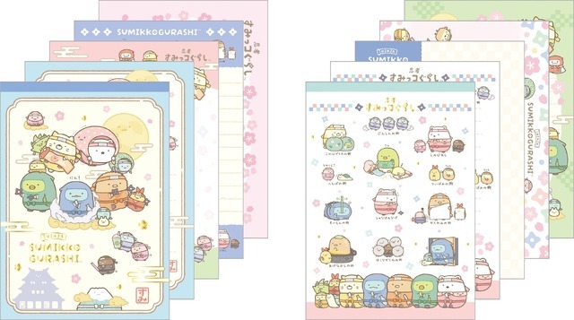 すみっコぐらし「忍者」アイテム